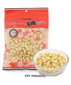 PET PARADISE かぼちゃ ボーロ 160g 大袋
