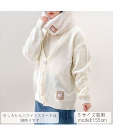 Mother garden しろたん ホワイトカーディガン ユニセックス