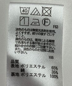 ONWARD Reuse Park 【any FAM】スカート春夏