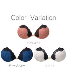 BRADELIS New York 【NuBra / ボリュームアップ】パテッドヌーブラ ヴァレリア  ストラップレスで肩こり軽減 ストレスフリー