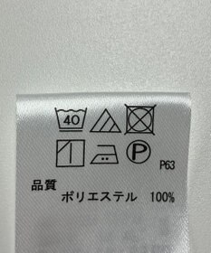 ONWARD Reuse Park 【any SiS】パンツ春夏