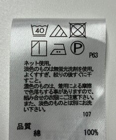 ONWARD Reuse Park 【any FAM】カットソー春夏