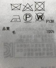 ONWARD Reuse Park 【23区】ニット秋冬