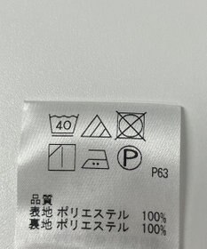 ONWARD Reuse Park 【SHARE PARK】スカート秋冬