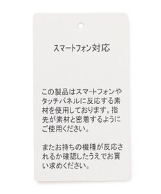 GOTAIRIKU 【スマホ対応】シープレザー  グローブ（24年モデル）