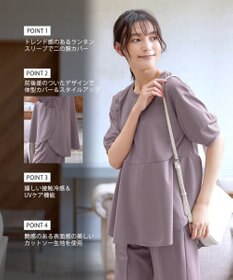 Tiaclasse 【洗える・接触冷感・紫外線ケア・サラごこち】ラウンドヘムチュニック