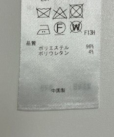 ONWARD Reuse Park B品【23区】コート春夏