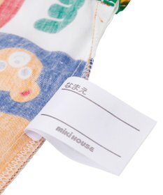 MIKI HOUSE HOT BISCUITS 【ミキハウス】 巾着袋