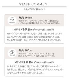 Tiaclasse 【洗える】1着でオシャレ感が出せるニットプリーツワンピース