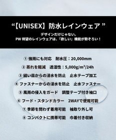 PW CIRCULUS 【 耐水圧20000mm  / レイン対応 】【UNISEX】防水レインウエアセット ゴルフ