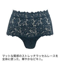 BRADELIS New York 【BRADELIS Me】 Perfumyレーシィスタイルビキニ24S1