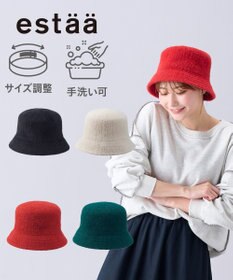 MOONBAT 【洗える】estaa アンゴラ風バケットハット