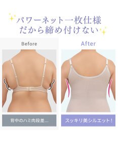 BRADELIS New York 【BRADELIS NewYork peace】　キャッチャーカップソフトエアーブラキャミ26