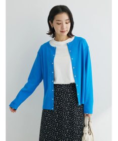 Green Parks リブカットカーディガン