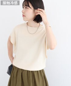 Green Parks 袖フレアフレンチスリーブニットプルオーバー