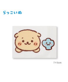 Mother garden しろたん どこでも一緒 しろたんステッカー 小 3枚セット 《しろたん/らっこいぬ/らむね》