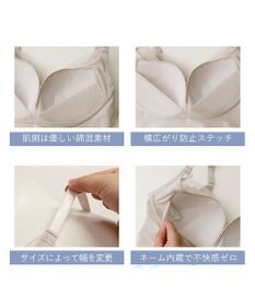 BRADELIS New York 【BRADELIS NewYork peace】　キャッチャーカップソフトエアーブラキャミ26