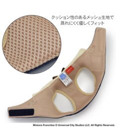 PET PARADISE ミニオン ティム ベストハーネス デニム ３Ｓ 小型犬