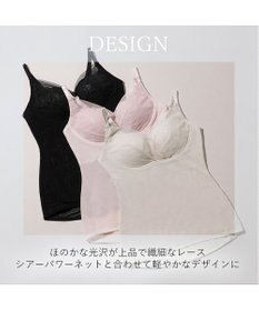 BRADELIS New York 【BRADELIS NewYork peace】　キャッチャーカップソフトエアーブラキャミ26