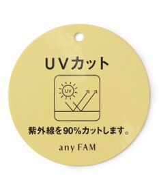 ANY KIDS 裾フリル　ラッシュガード