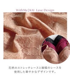 BRADELIS New York 【BRADELIS Me / ノンワイヤー・バストアップ補正】WithMeブラ24A1