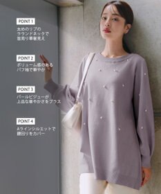 Tiaclasse 【洗える】パール付きニットチュニック