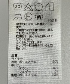 ONWARD Reuse Park 【23区】コート春夏