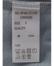 Green Parks ・ＳＵＧＡＲ　ＳＰＯＯＮ【ＣＯＯＬ】フレンチスリーブＴＥＥ