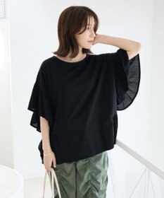 Green Parks 袖フレアドッキングカットプルオーバー