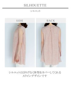 Tiaclasse L 【洗える】体型カバーも叶うAラインギャザーチュニックブラウス