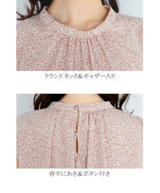 Tiaclasse L 【洗える】体型カバーも叶うAラインギャザーチュニックブラウス