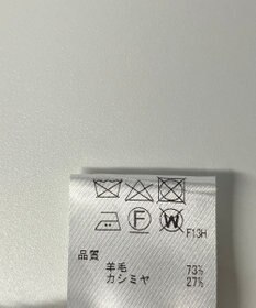 ONWARD Reuse Park 【any SiS】雑貨