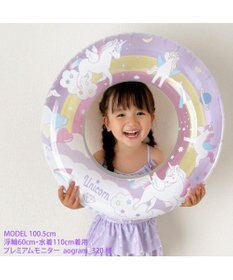 Mother garden マザーガーデン 浮き輪 子供用 60cm 《ユニコーンレインボー/ユニコーングラデーション/レモンくま》 単品