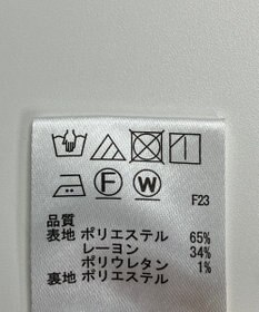 ONWARD Reuse Park 【any SiS】パンツ秋冬