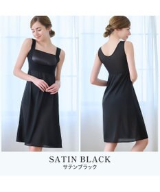 BRADELIS New York 【BRADELIS NewYork peace】楽なのにバストアップブラスリップ24