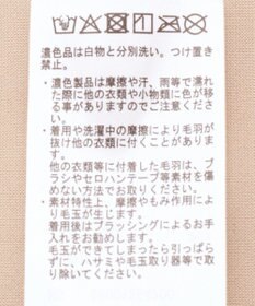 Green Parks スウェードポンチペプラムキャミワンピース