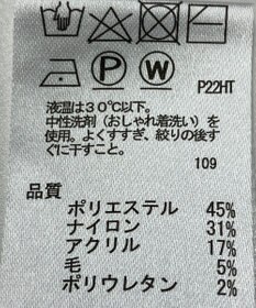 ONWARD Reuse Park 【any SiS】ニット秋冬