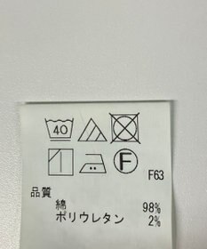 ONWARD Reuse Park 【UNFILO】パンツ春夏