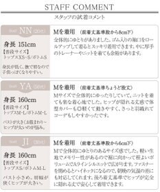 Tiaclasse 撥水ドロストマウンテンパーカー