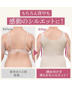 BRADELIS New York 【Yukine inc. 】ゆきねえ365綿混モアらく快適フルカップブラキャミ25 ノンワイヤー 補正下着 補整 カップ付き ブラトップ