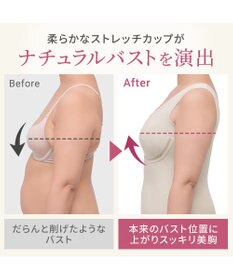 BRADELIS New York 【Yukine inc. 】ゆきねえ365綿混モアらく快適フルカップブラキャミ25 ノンワイヤー 補正下着 補整 カップ付き ブラトップ