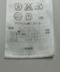 ONWARD Reuse Park 【23区】ニット春夏