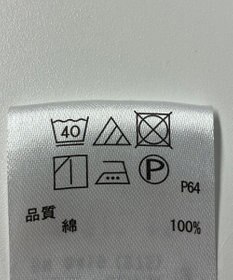 ONWARD Reuse Park 【any FAM】ブラウス春夏