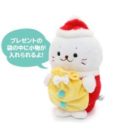 Mother garden しろたん お座り サンタクロース マスコット 19cm お座りぬいぐるみ