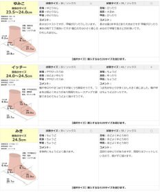 Pointer 本革 足首ベルトレースアップブーツ