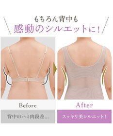 BRADELIS New York 【BRADELIS NewYork peace】ハートフルカップカシュクールブラキャミソール23 新作