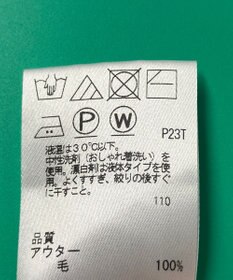 ONWARD Reuse Park 【J.PRESS】ニット秋冬