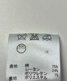 ONWARD Reuse Park 【any FAM】ジャケット春夏