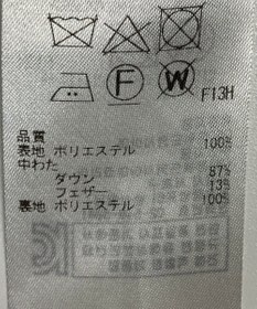 ONWARD Reuse Park 【23区】コート秋冬