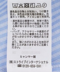 Green Parks バックツイストシアーシャツ